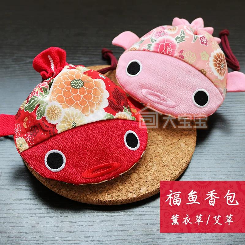 Dragon Boat Festival Gift Xiyu Pouch Lavender Sachet Perfume Bag Bag Car Girlfriend Birthday Present Deodorant
