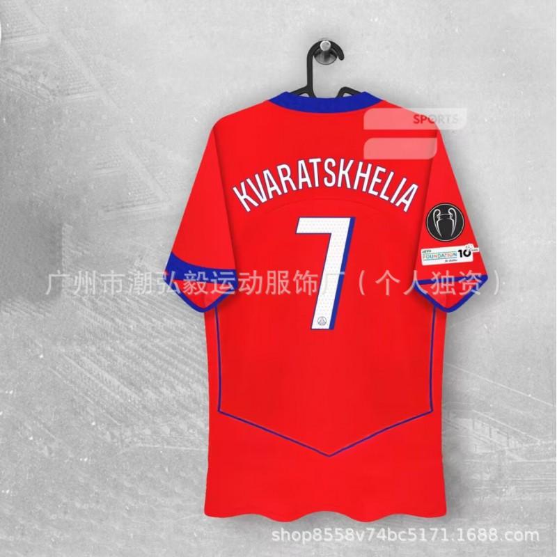 2025-2026 PSG Away Jersey 10 Dembele Arsenal Bayern Munich Man City AC Milan Football Shirt Short Sleeve Soccer Uniform