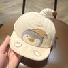 Breathable Sun Visors Adjustable Peaked Hat New Children Hat  for Boys Girls