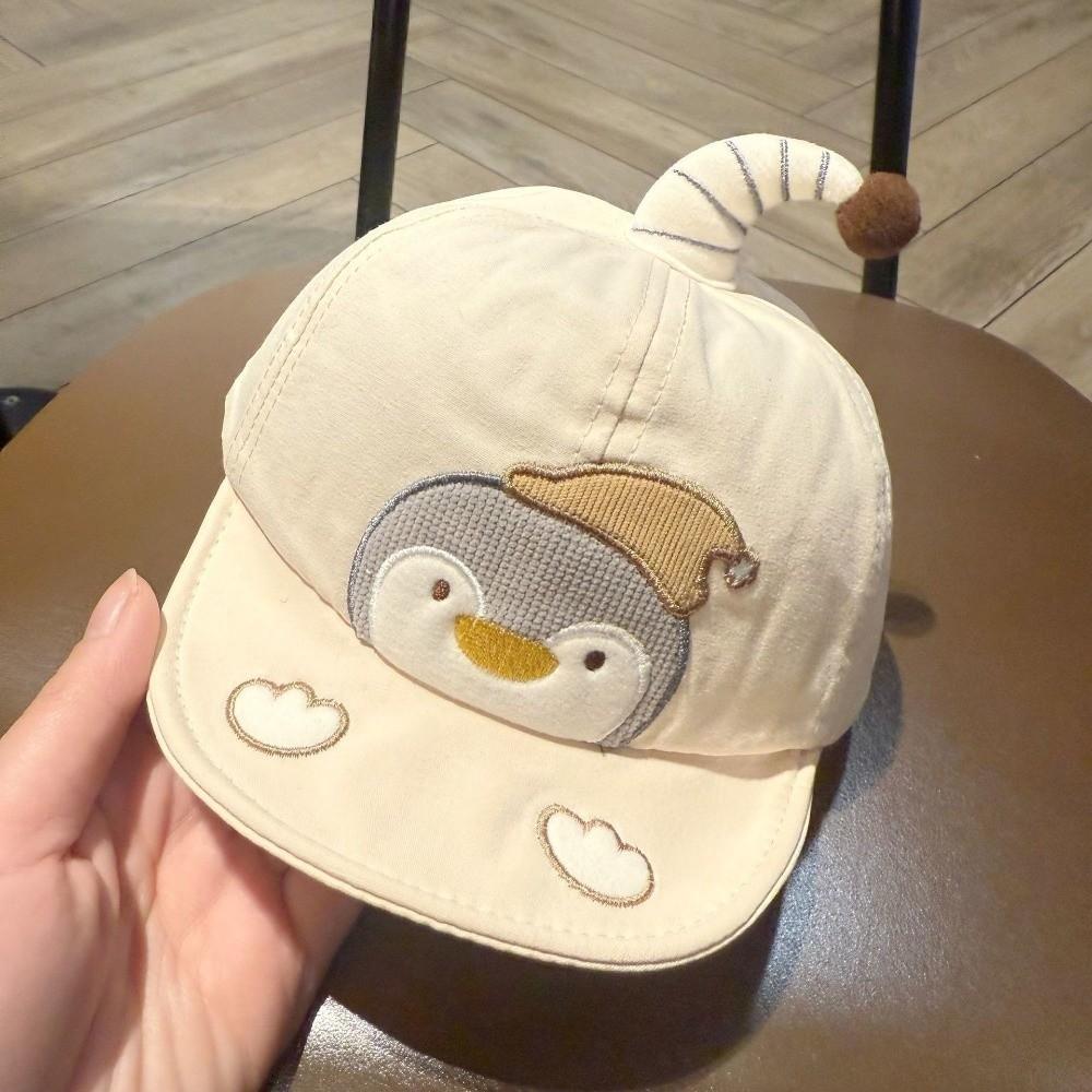 Breathable Sun Visors Adjustable Peaked Hat New Children Hat for Boys Girls
