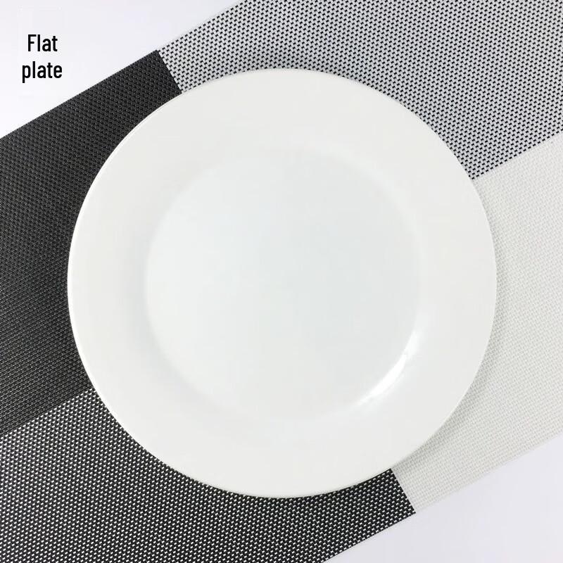 Elegant Pure White Ceramic Round Dinner Plate
