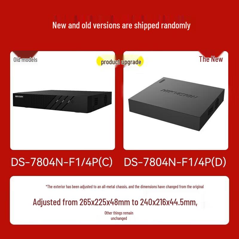 Hikvision DS-7804N-F1/4P 4-Channel POE NVR CN plug (adapter included)