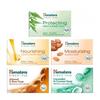 Daily Herb Soap 75g 4 Types Select 1
