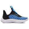 Under Armour Кеды Curry Flow 9 Sesame Street Cookie Monster для мужчин 3024248-404