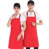 SHUNYI Apron, Women's and Men's, Adjustable with Pockets, Large Size, Long, Waterproof, Cafe Apron, Work Apron (70*75cm) (Red)