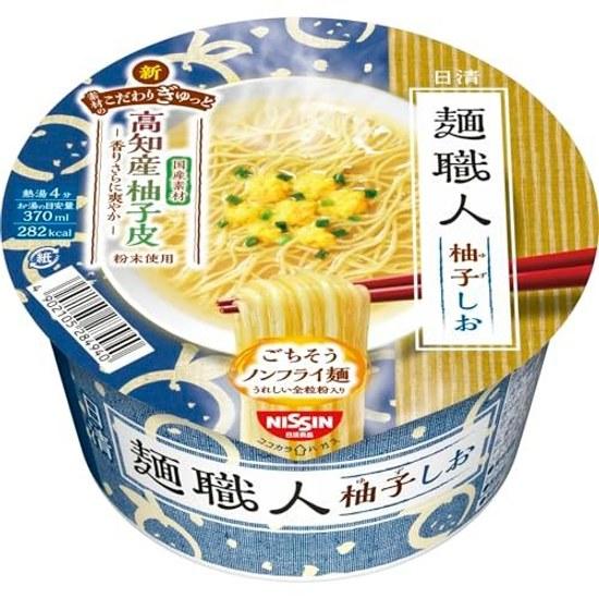 Nissin Men Shokunin Yuzu Shio Uses Kochi Peel Powder Fresher Aroma Foods Cup Noodles 76g 12 pieces