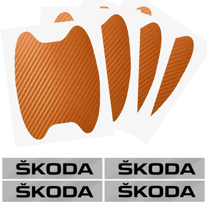 YCGG5 8Pcs Car Door Sticker Auto Handle Anti Scratch Protection Film Car Styling For Skoda Octavia KAMIQ KODIAQ SUPERB RAPIDFABIA YETI