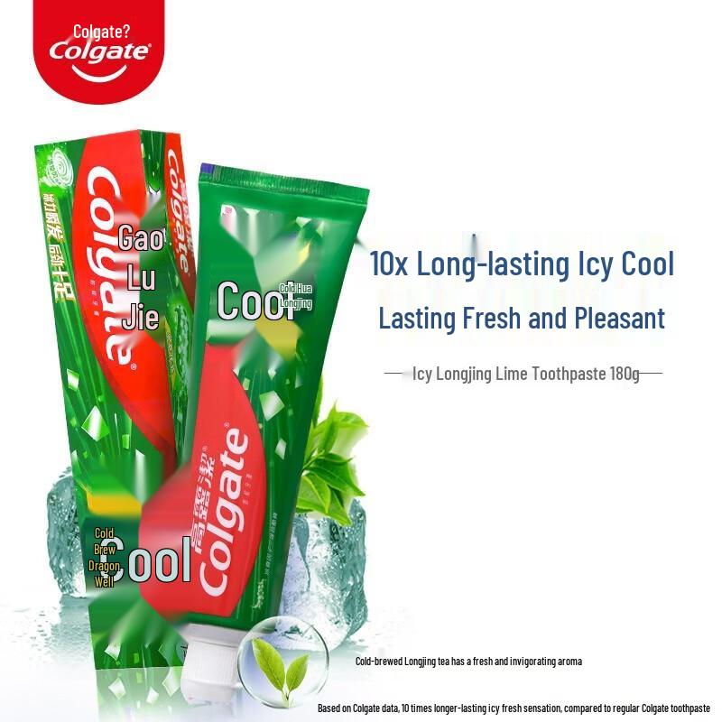 Зубная паста Colgate Ice Cool с чаем Лунцзин, 3 шт.