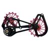 KCNC MTB Увеличенный петух для Shimano XTR SK2617 RD-M9100, Красный,