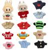 Mini Doll'S Clothes Outfit Accessories For Labubu for Elf Doll Knitted Christmas Love Twisted Solid Santa Sweater Clothing