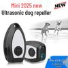 Ультразвуковой отпугиватель собак высокой мощности, устройство для дрессировки на улице против лая