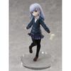 Furyu Aharen-san Wa Kanai Awa Toreina 17 Scale PVC Painted Finished Product Figure AMU-FNX832