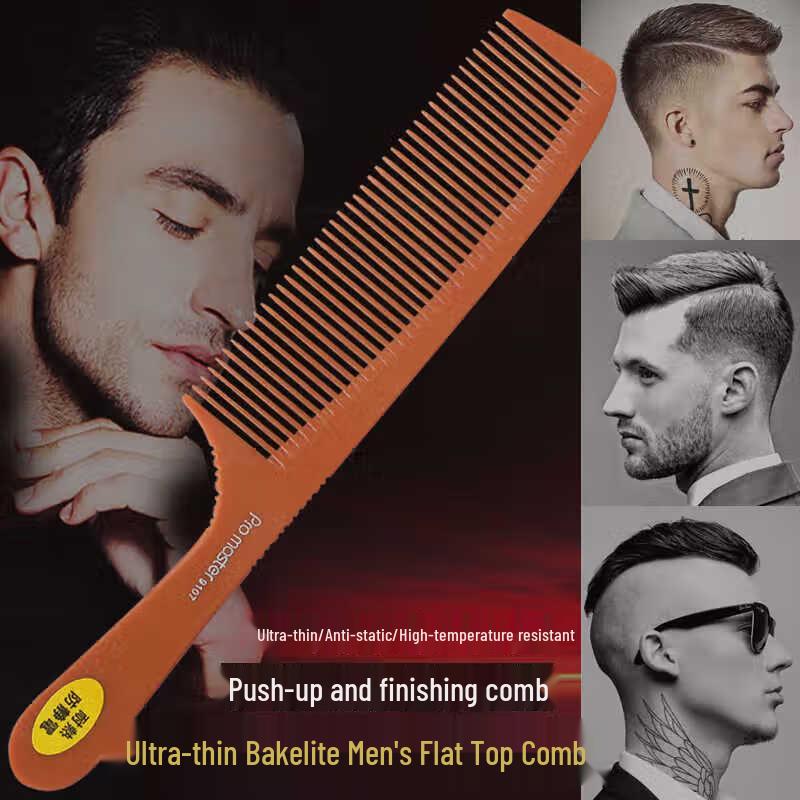Milin Professional Hair Stylist Combs