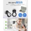 [New In 2024] Sound-isolating Ear Plugs Made of Silicone Noise Canceling Comfortable Fit Can Be Used Repeatedly Washable 3 Sets