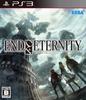 End of Eternity - PS3