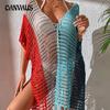 Плюс размер, женские контрастные цвета, сексуальный свободный пуловер с v-образным вырезом и кисточками, ажурная пляжная одежда, бикини, пляжные накидки