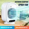 Portable Air Conditioner Fan Desktop Cooling Fan Strong Airflow Speed Adjustable Low Noise