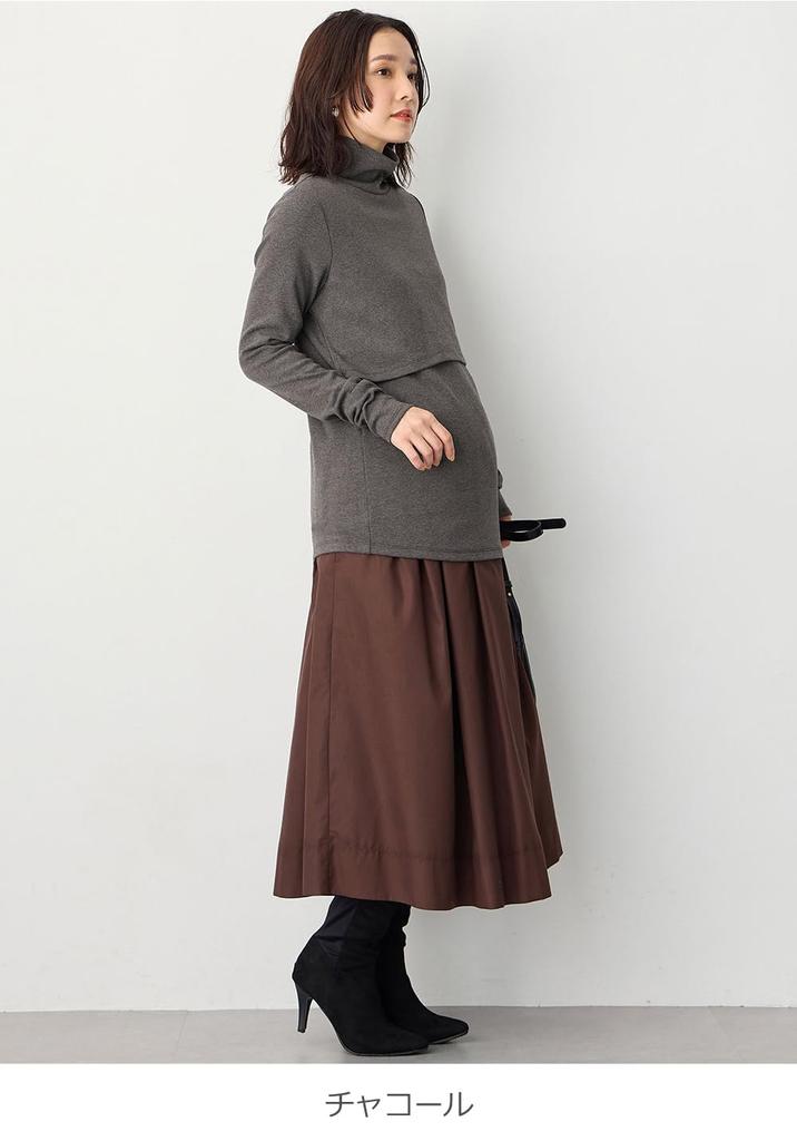 Maternity Nursing Long Sleeve Cotton Milled Maternity Charcoal [ANGELIEBE] Clothes, Tops, Blend, Turtle, Prenatal, Postnatal, Clothes, Turtleneck,