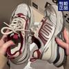 Platform-soled Student Casual Sports Shoes Women's Spring New Student Versatile Breathable Dad Shoes Heightening Shoes