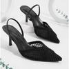 Сетчатые брендовые сандалии Женские туфли-лодочки Острый носок Элегантный слингбэк Высокий каблук Женские туфли с бусинами Дизайнерские банкетные свадебные туфли