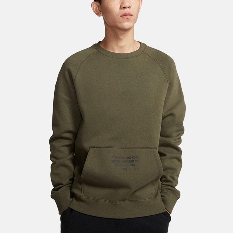 Nike LeBron Флисовая толстовка с длинным рукавом с круглым вырезом Мужские топы Зеленый BV3633-325