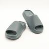 ID2349 adidas Yeezy Slide Slate Marine (Мужской)