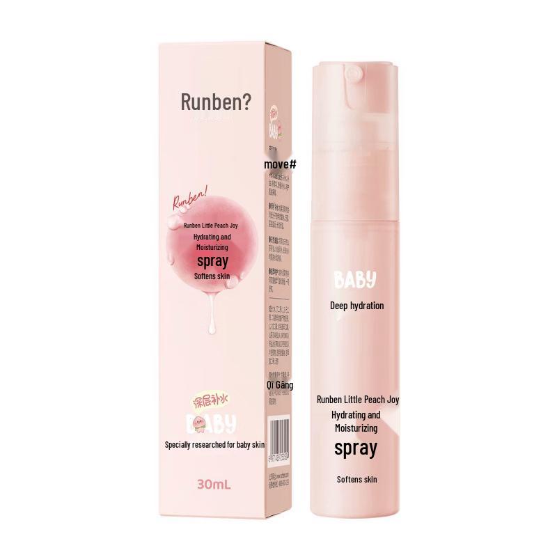 Runben Xiaotaoxi Portable Hydrating Face Mist