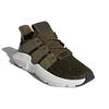 adidas Prophere 'Trace Olive' Мужские CQ3024