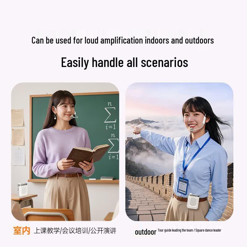 UGREEN Wireless Headset Voice Amplifier (CN version)