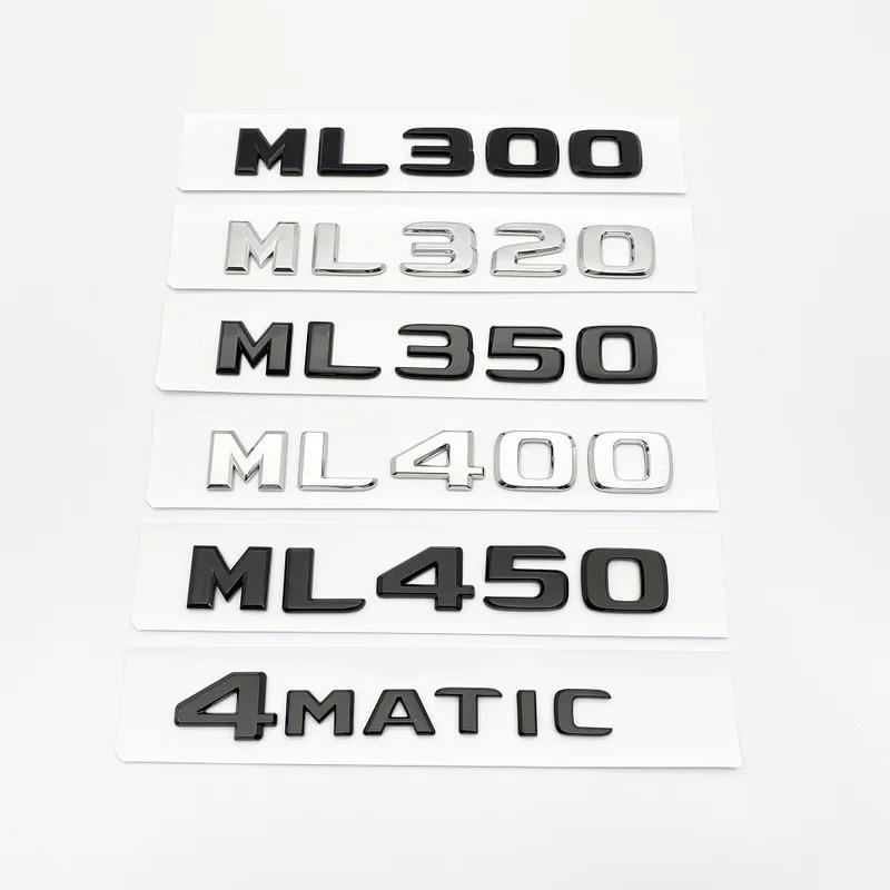 3D Черно-серебряные буквы ML300 ML350 ML400 ML450 ML500 Шильдик для Mercedes Benz M-Class Крыло Багажник Задняя часть W164 W166 Наклейка с логотипом PQ7