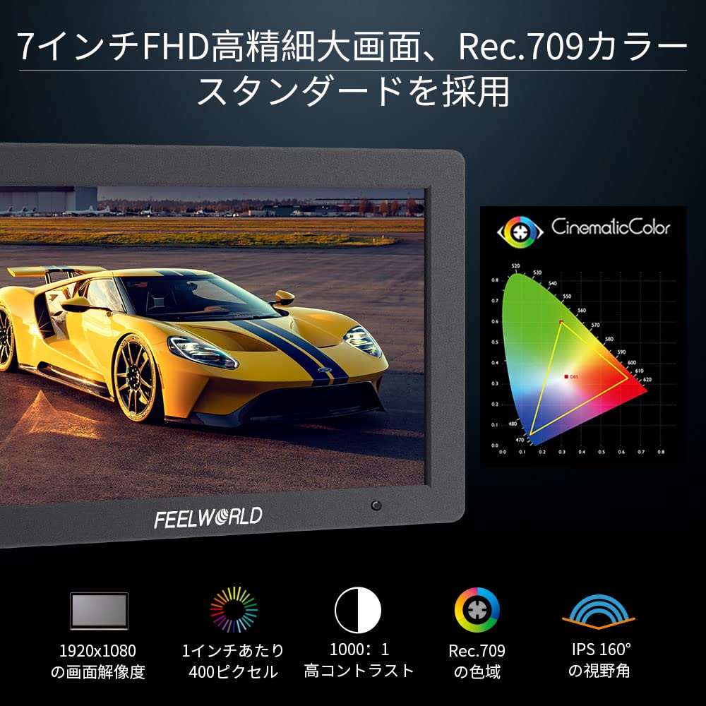 FEELWORLD T7 PLUS V2 7 Inch SLR Camera Field Monitor F550 Powered by 2200 mAh 4K HDMI Input and Output Full HD 1920 X 1200 Solid Aluminum Case