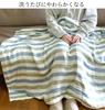 Полуплед Imabari Towel, 5-слойная марля, Морская полоска, 100% хлопок, Сделано в Японии, Легкий, Идеально подходит для дневного сна, Взрослых, Младенцев, Высококачественный, Дышащий