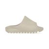 Adidas Yeezy Slides Kids Pure Kids Кроссовки Коричневые GZ5555