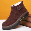 Зимние новые мужские хлопковые туфли анти-мех шерсть мех интегрированные утолщенные теплые повседневные ботинки с высоким верхом нескользящие зимние ботинки