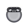 Huawei Беспроводные Bluetooth-наушники FreeBuds 4E 2024