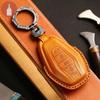 Luxury Leather Car Key Case Cover 4 Button Fob Holder for Chery Jetour X70 X90 X95 Plus X70plus X70m Keyring Keychain Shell