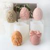 3D Easter Egg Bunny Candle Silicone Mold DIY Rabbit Decoration Plaster Drop Glue Mold Handmade Soap Aromatherapy Handmade Gifts