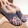 Women's Embroidered Velvet Slip-on Cotton Winter Shoes, Ethnic Style, Plus Size, Furry