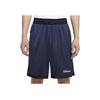 Nike Повседневные дышащие спортивные шорты свободного кроя с вышивкой и шнурком в полоску, мужские шорты синего цвета DA5710-419