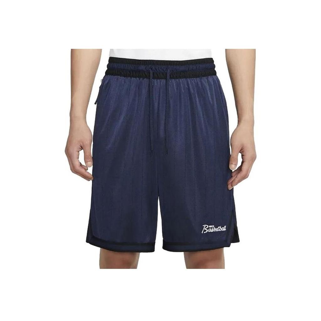 Nike Повседневные дышащие спортивные шорты свободного кроя с вышивкой и шнурком в полоску, мужские шорты синего цвета DA5710-419