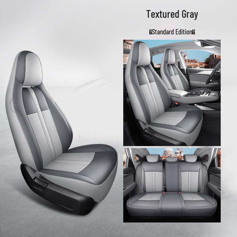 Aion SPLUS Всесезонная кожаная подушка на автомобильное сиденье - Новая модель