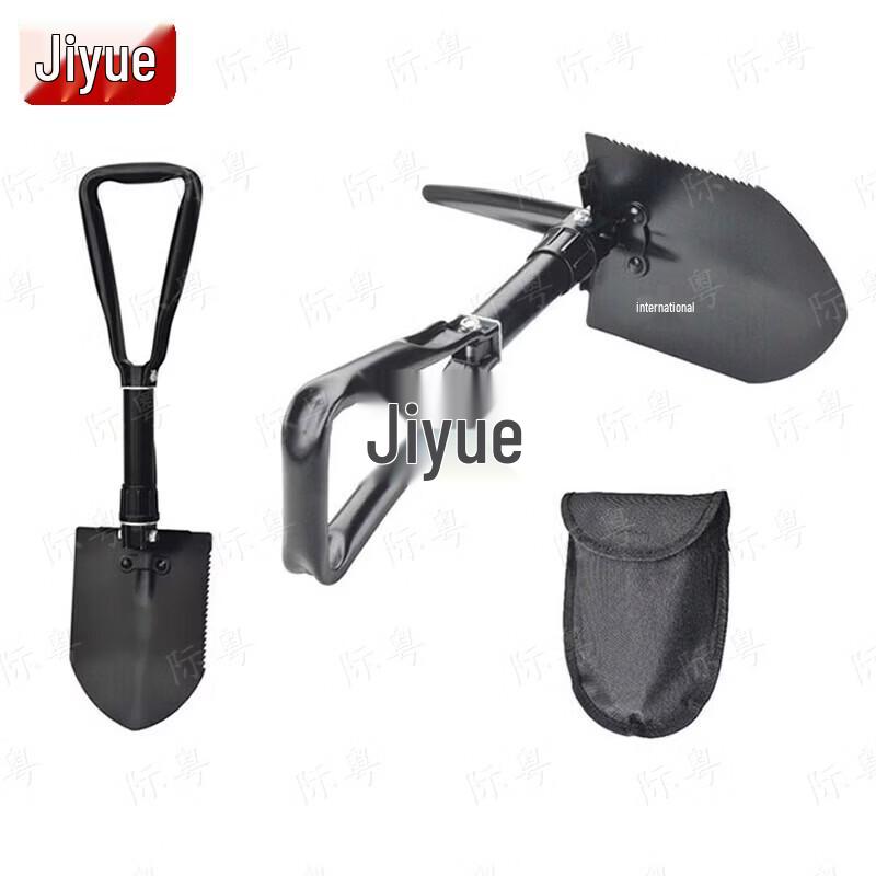 Multifunctional Carbon Steel Engineer Shovel