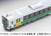 MicroAce N Gauge Kiha E120 New Paint Tadami Line Set A7444 Railway Model Diesel Car (green) 2-car