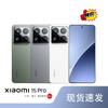 Смартфон Xiaomi 15 Pro 5G (Китайская версия)