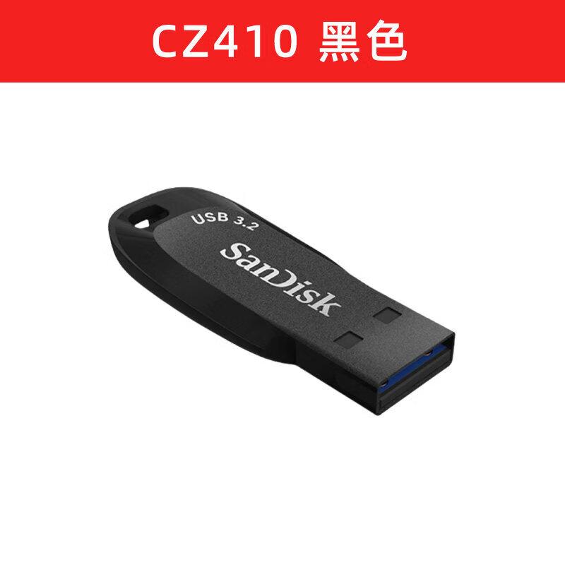 SanDisk USB 3.1 Флеш-накопитель CZ410 256 ГБ