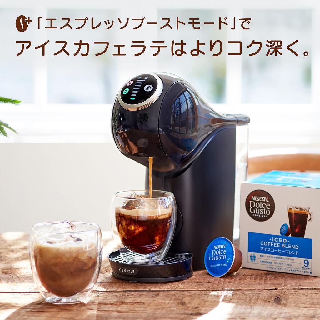 Содержимое капсульной кофемашины Nescafe Dolce Gusto Genios Plus Variety может меняться в зависимости от сезона + [Кофемашина] Капсула