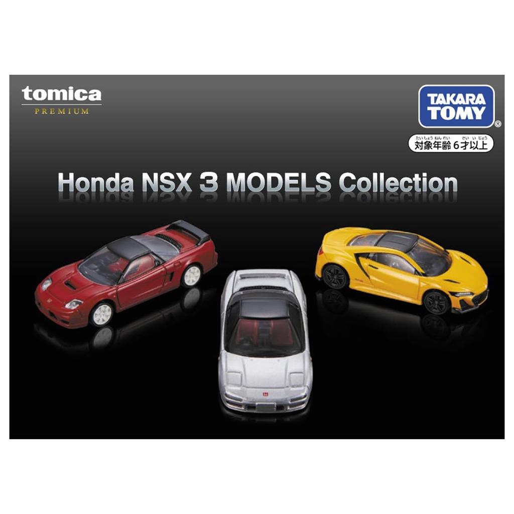 Takara Tomy Tomica Premium Honda NSX 3 МОДЕЛИ Коллекция Мини Машинка Игрушка Возраст 6+