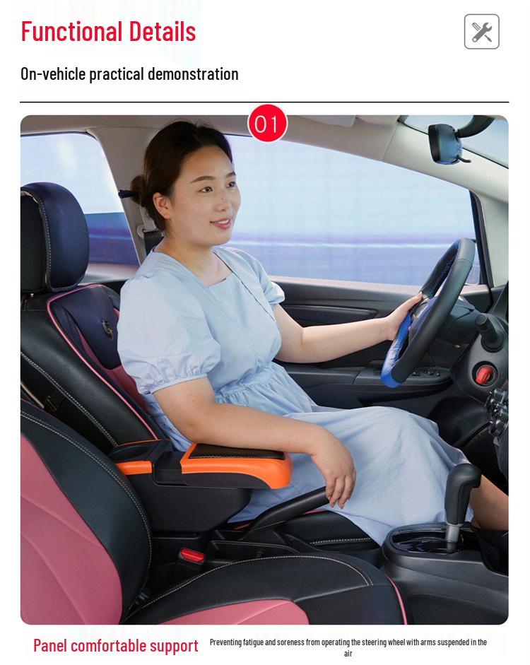 Nissan Note Car Armrest Center Accessory