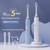 Electric Toothbrush Adult Sonic Scrubber Wireless Charging Scrubber Gifts Electric Toothbrush