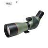 HUILE HD20-60x82 ED 82мм Высокодетализированный зрительный прибор (споттинг-скоп)